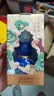 舍得玉带祥云生肖福禄 浓香型 白酒52度118ml 单瓶装（颜色随机） 实拍图