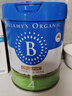 贝拉米（Bellamy's）经典2.0版4段幼儿有机奶粉800g 3岁+ 八大原生HMO 澳洲原装进口 实拍图