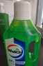 威露士（Walch）多用途消毒液消毒水1.5L柠檬 衣物除菌液家居环境杀菌非84酒精 实拍图
