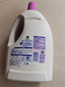 滴露（Dettol）衣物除菌液薰衣草3L 99.9%杀菌除螨 内衣衣物消毒液 可配洗衣液 实拍图