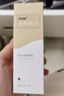 优创官方硅凝胶硅酮敷料 疤膏祛疤膏疤贴去疤 改善治疗疤痕剖腹产60ml 实拍图