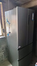 海尔（Haier）「家宴系列」335L法式多门冰箱风冷无霜一级能效抗菌BCD-335WLHFD9DS9国家补贴 实拍图