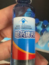 哈药钙镁锌口服液90支三精葡萄糖酸钙锌口服液儿童4-17岁补钙锌液体钙 实拍图