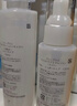 芙丽芳丝（Freeplus）滋润水清透乳液套装保湿水乳2件套（有效期至27年1-4月） 实拍图