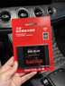 闪迪（SanDisk）240GB SSD固态硬盘530MB/s读速PLUS性能加强版SATA接口2.5英寸TLC颗粒台式机笔记本扩容电脑升级 实拍图