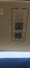 今世缘 国缘淡雅 幽雅醇厚型白酒 42度 500mL*4瓶 整箱装 送礼 热销商品 实拍图