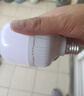 led灯泡超亮E27螺口家用白光照明球泡灯工厂车间大功率节能灯泡 150W【1只装】超亮 实拍图