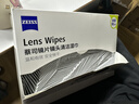 蔡司擦镜纸 相机眼镜镜头擦镜纸清洁湿巾 400片装 实拍图