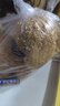 Honey Joy儿童毛绒玩具电动宠物狗仿真泰迪狗狗会叫可走六一儿童节礼物 实拍图