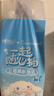 可靠（COCO）吸收宝成人护理垫XL50片(60*90cm)舒适防漏老年人隔尿垫产褥垫 实拍图