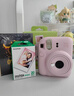 富士（FUJIFILM）instax 拍立得mini12 一次成像相机 mini11/41三寸相纸 520礼物 女生送礼奖品 【刮刮乐抽相纸】 Mini12 浅樱粉【女生礼物TOP】 官方标配【不含相 实拍图