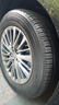 米其林（MICHELIN）汽车轮胎 225/60R17 103V 浩悦五代 Primacy 5 适配GL8/现代途胜 实拍图