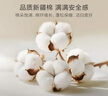 罗莱家纺 棉花被 60支全棉针织新疆棉花被 A类抗菌保暖被芯 重约7.6斤 实拍图