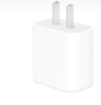 Apple/苹果 20W USB-C充电器  type-c充电器苹果手机充电器原装手机快充头 苹果17手机充电器 实拍图