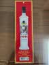 古井贡酒 岁月经典10 浓香型白酒 55度 750mL*1瓶 单瓶装 实拍图