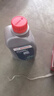 博世（BOSCH）DOT4 刹车油/制动液/离合器油 1L 通用型 一升装汽车养护套装 实拍图