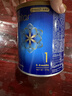 美赞臣（MeadJohnson）港版蓝臻1段婴幼儿奶粉 370g 0-6个月小罐 京东试用 奶粉试用装 实拍图