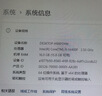 华硕（ASUS）全家桶追影i5 14400F/U5 245KF/RTX5060/5060Ti/5070三角洲电竞游戏台式电脑diy主机组装电脑整机 规格二丨i5 14400F/RTX5060 实拍图