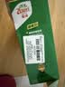 佳沛（zespri）新西兰 阳光金奇异果12粒特大果单果124-146g 猕猴桃水果礼盒 实拍图
