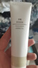 MUJI 牙膏 清新口气 茉莉清茶香 120g*1支 120g 实拍图