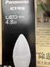 松下（Panasonic）LED灯泡节能灯泡 家用照明灯LED灯源灯具E14灯泡螺口 4.8瓦4000K 实拍图