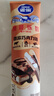 雀巢（Nestle）鹰唛巧克力味炼奶单支装185g 炼乳 早餐面包伴侣 烘焙原料 实拍图