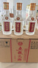 五粮液股份五粮头曲精品小酒浓香型白酒45度100mL*24瓶小瓶整箱 实拍图