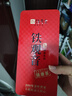 传奇会乌龙茶 安溪铁观音 清香型一级500g茶叶礼盒装新茶自己喝送礼礼品 实拍图