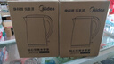 美的（Midea）电热水壶烧水壶1.7L304不锈钢0涂层双层隔热自动断电1500W养生冲奶泡茶 MK-SH17M130 实拍图