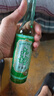 六神【经典玻璃瓶】舒缓止痒花露水195ml*5  清香祛味止痒 肖战同款 实拍图