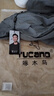 啄木鸟（TUCANO）防晒衣男夏季冰感透气运动速干立领夹克皮肤衣外套男装 浅灰2XL 实拍图