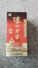 泸州老窖 六年窖头曲 浓香型白酒 52度500ml*6瓶 整箱装(赠送3个礼品袋) 实拍图