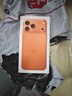 Apple/苹果 iPhone 17 Pro Max 256GB 星宇橙色 支持移动联通电信5G 双卡双待手机 实拍图