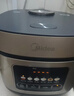 美的（Midea）电饭煲电饭锅小型3升2-3人前置大屏面板24小时预约多功能压力家用智能电饭煲FB30Q1-406K 实拍图