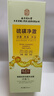 同仁堂硫磺沐浴露除螨皂液洗头洗脸洗澡三合一杀菌止痒去痘男女士505ml 实拍图