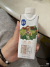 三元极致娟姗纯牛奶整箱250ml*10盒 整箱礼盒【新老包装随机发货】 实拍图