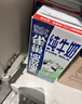 雀巢纯牛奶 生牛乳 餐饮装 1L*12盒 整箱装 做咖啡拉花面团 实拍图