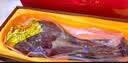 腿中王正宗金华火腿6斤整腿礼盒浙江特产腊味 中秋礼物送礼品企业团购 实拍图