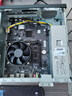 联想瑞天500 商用办公台式电脑台式机主机(酷睿13代i7-13645HX 16G 512G SSD win11)三年质保 实拍图