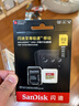 闪迪（SanDisk）512GB TF(MicroSD)内存卡4K极速金卡 A2 V30 U3 兼容大疆Pocket 4/Action 6运动相机 无人机存储卡 实拍图