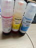 爱普生（EPSON）原装004墨水L3151 L3153 L3251 L3253 L3256 L3258 1258打印机 004C/M/Y           【彩色套装】 实拍图