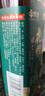 恒顺X京觅花雕料酒15度500ml【十年陈 药食同源】去腥增香肉桂黑芥子 实拍图