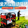斯泰克【双机位手机夹云台2.1米】自拍杆手机落地支架直播三脚架伸缩便携神器自拍拍照三角夹万能通用 实拍图