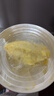 【动物奶油】猫山王榴莲千层蛋糕 470g 实拍图