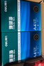 得力（deli）珊瑚海A4打印纸 70g500张*8包一箱 双面复印纸 企业采购优选 整箱4000张7360【销冠系列】 实拍图