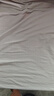 京东京造 植素超柔贡缎 60支长绒棉A类纯棉床单床上四件套 1.5米床 晨雾灰 实拍图