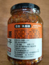 饭扫光榨菜 风干甜辣萝卜干302g 下饭菜 脆爽咸菜泡菜 拌饭拌面  实拍图