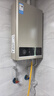 美的【HWA Pro 14L】优于13L 燃气热水器 一厨一卫 恒温节能 低水压启动 家用智能变频 天然气上门安装 实拍图