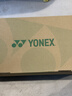 尤尼克斯（YONEX）羽毛球鞋yy入门级训练减震动力垫男女SHB101CR紫黄45码 实拍图