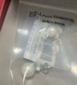 京润珍珠耳钉925银浅愿淡水珍珠耳饰高级感珠宝基础款生日礼物送女友 实拍图